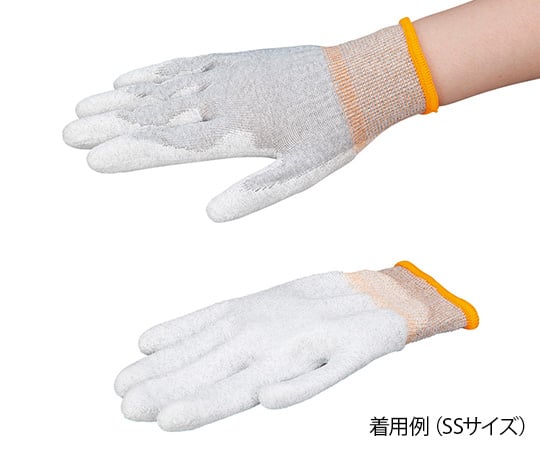 アズピュア（アズワン）4-1203-04　アズピュアESDクール手袋（手の平コート）　S