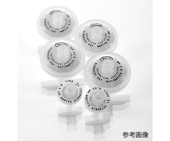 PALL（日本ポール）4-1301-01　アクロディスク（R）シリンジフィルター　高水和性PTFE　0.2μm/φ13mm 2400T