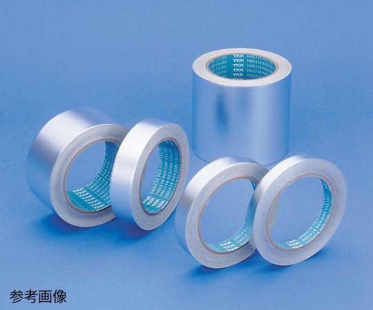 アルミ箔テープ　250mm×110μm×20m