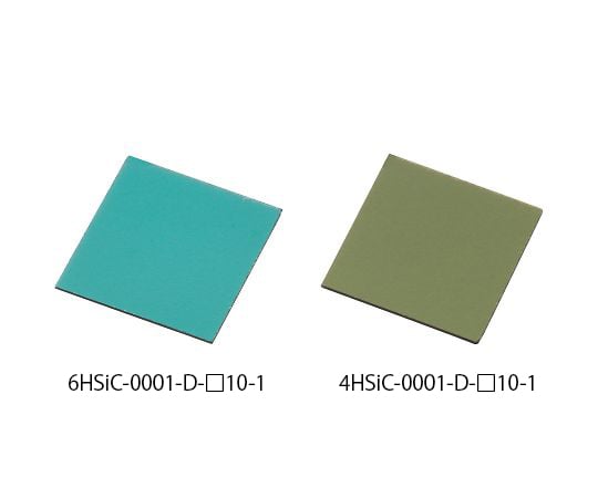 単結晶基板 6H-SiC基板 6H-N 両面鏡面 方位 （0001） 10×10×0.33mm 5枚入 6HSiC-0001-D-□10-5