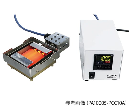 MSAファクトリー4-1352-02　ホットプレート（温度コントローラー・安全カバー付） PA10005-CC-PCC10A