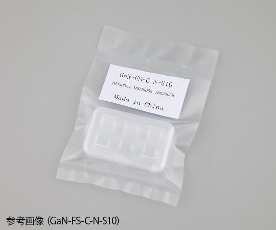 GaN基板 自立基板チップ型 半絶縁性 1箱（2枚入）