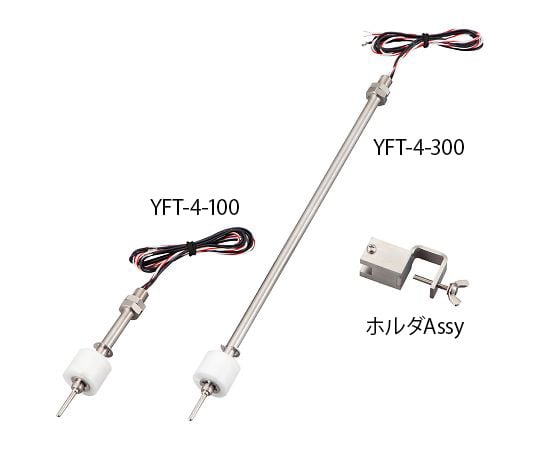 4-1391-01　フロートスイッチ（温度センサー付）　100mm YFT-4-100