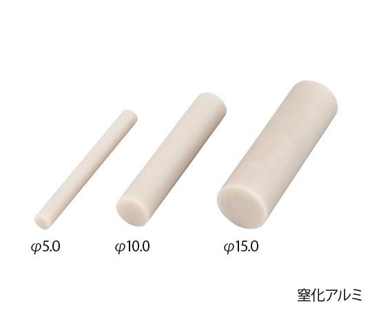 4-1399-02　セラミック丸棒　炭化珪素　Φ10mm SiC-Φ10-50