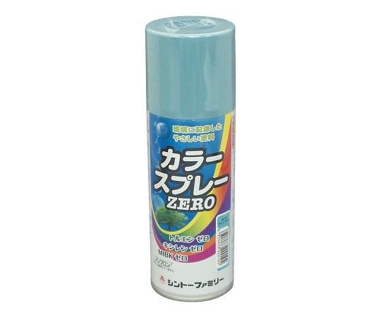 取扱を終了した商品です］カラースプレー ZERO ライトブルー 2010 4