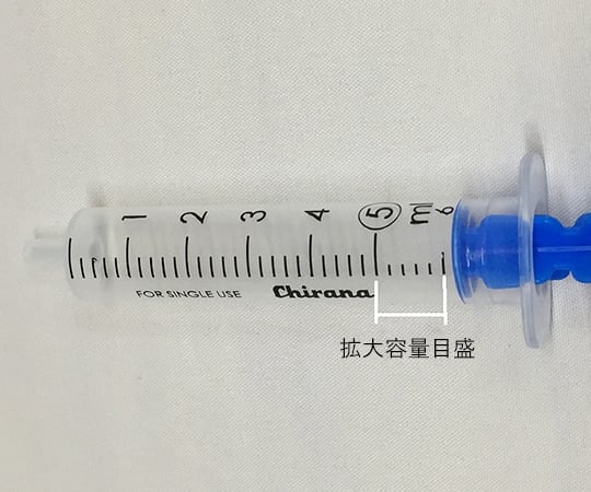【滅菌】CHIRANA4-1426-02　ディスポシリンジ（シリコンフリー）　5mL CH005L