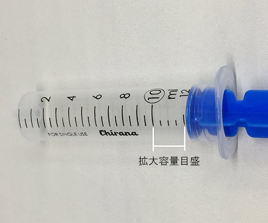 【滅菌】CHIRANA4-1426-03　ディスポシリンジ（シリコンフリー）　10mL CH010L
