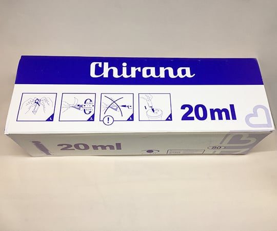 【滅菌】CHIRANA4-1426-04　ディスポシリンジ（シリコンフリー）　20mL CH020L