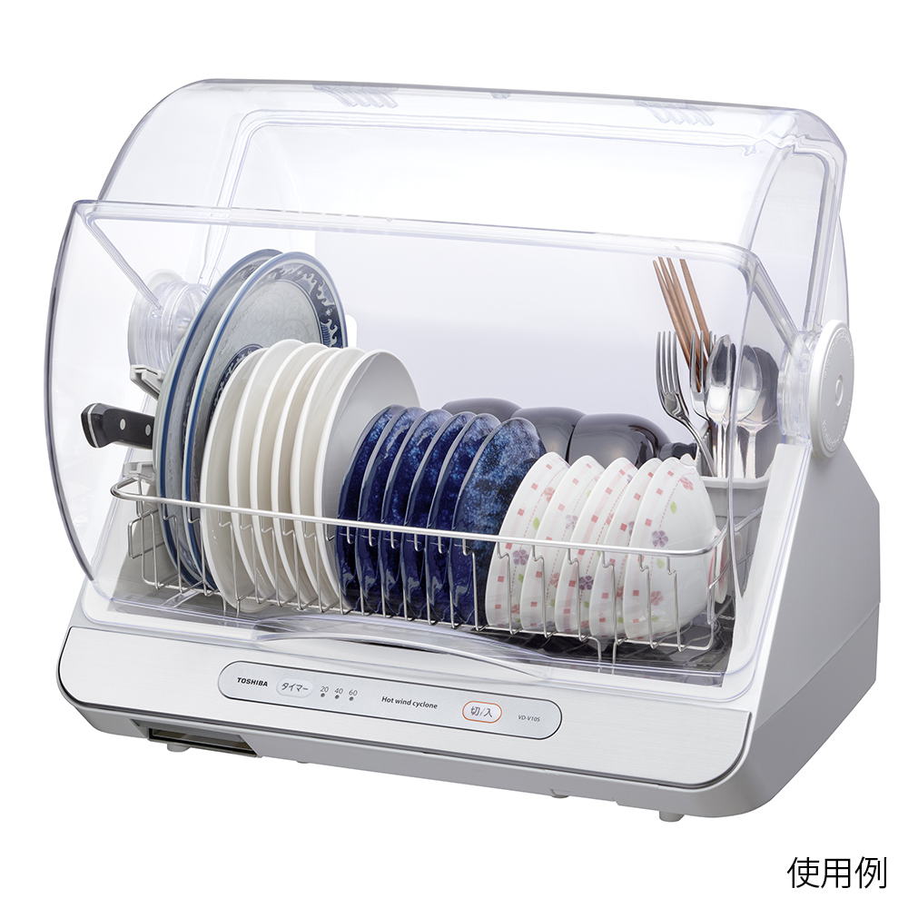 4-1427-22 食器乾燥機 320W VD-V10S(W) 【AXEL】 アズワン