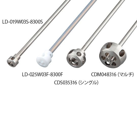 アクアテックス4-1435-04　遠心撹拌体　C-MIXR　PTFE　Φ19mm LD-019W03F-8300F