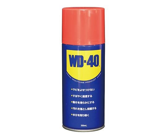 【危険物】【劇物】エステー4-1436-01　防錆潤滑剤　300mL WD-40 MUP 300mL