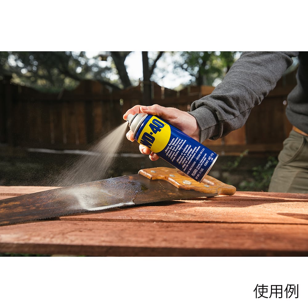 4-1436-01 WD-40 MUP 防錆潤滑剤 300ML WD-40 MUP 300mL 【AXEL