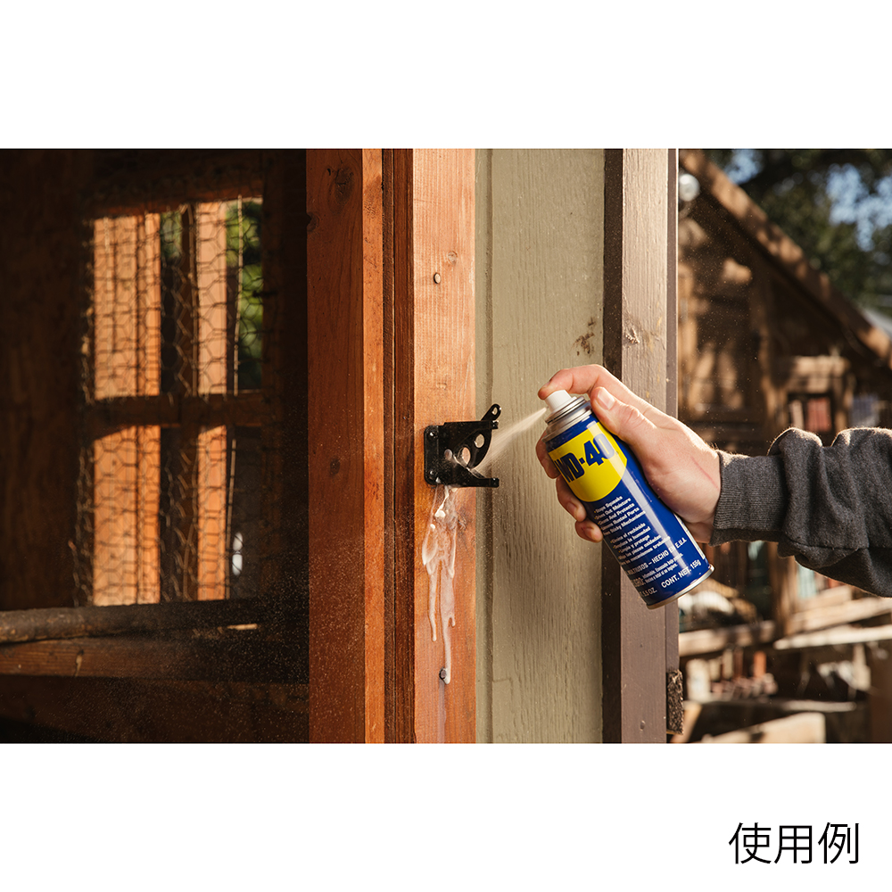 WD-40 MUP防錆潤滑剤 400ML WD007