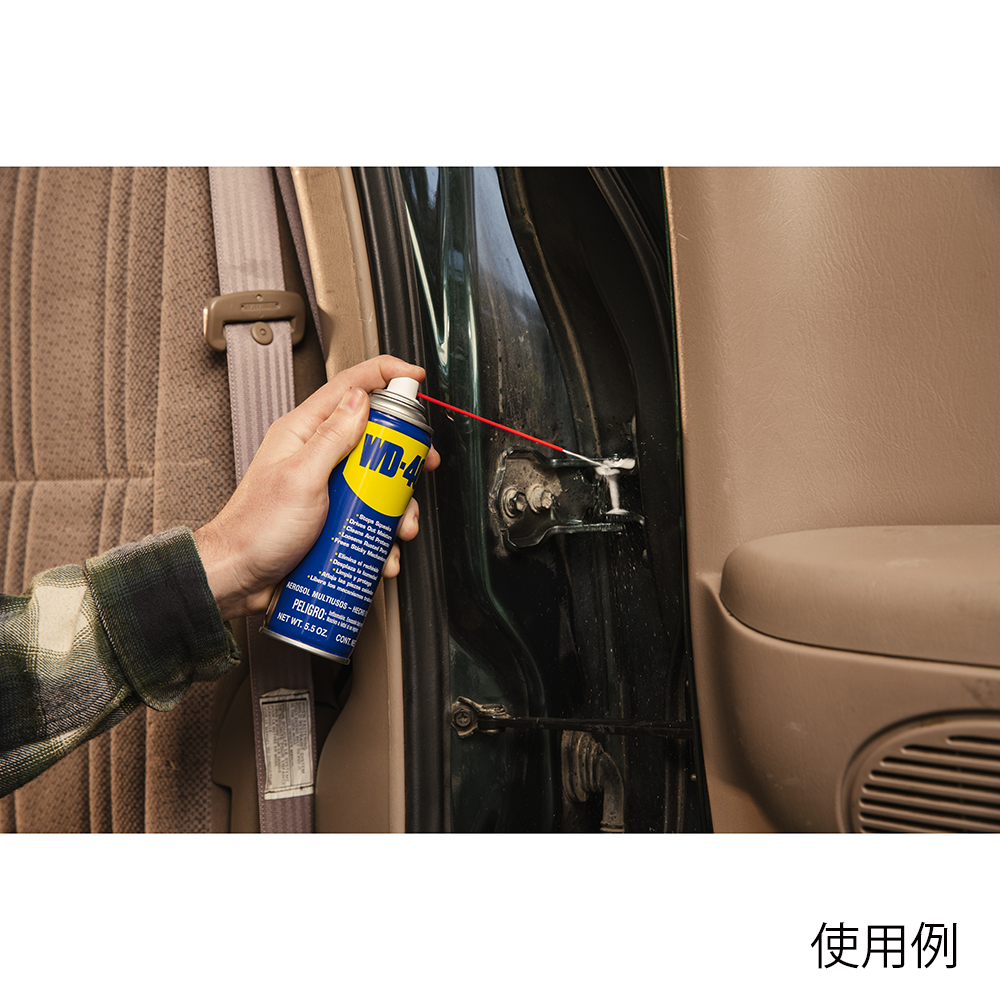 くうかい専用 SELECT100 ワンストロークシャープナー: キッチン用品｜貝印公式