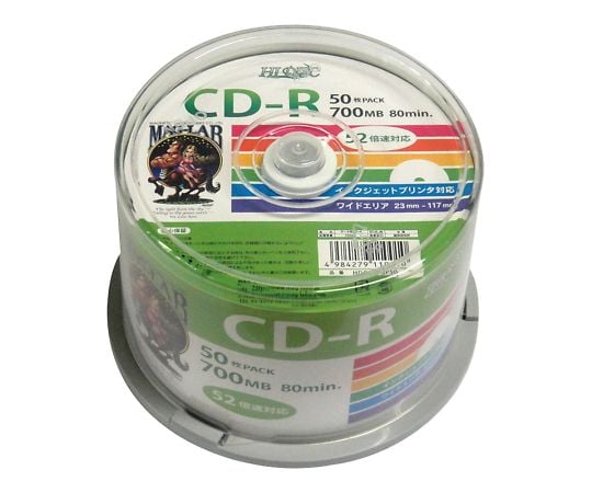 磁気研究所4-1460-01　メディアディスク　CD-R　50枚入 HDCR80GP50
