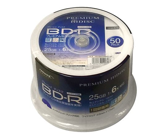 磁気研究所4-1460-06　メディアディスク　BD-R　1回録画用　50枚入 HDVBR25RP50SP