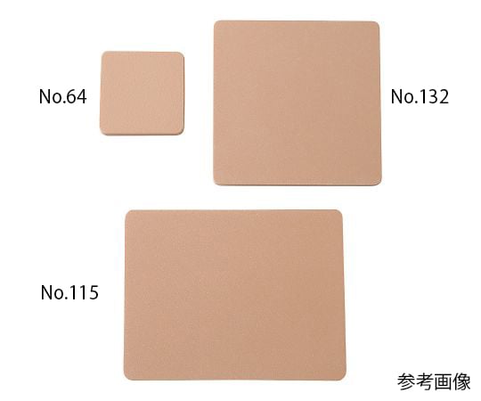 【美品】ザワンウレタン 78045077.jpg