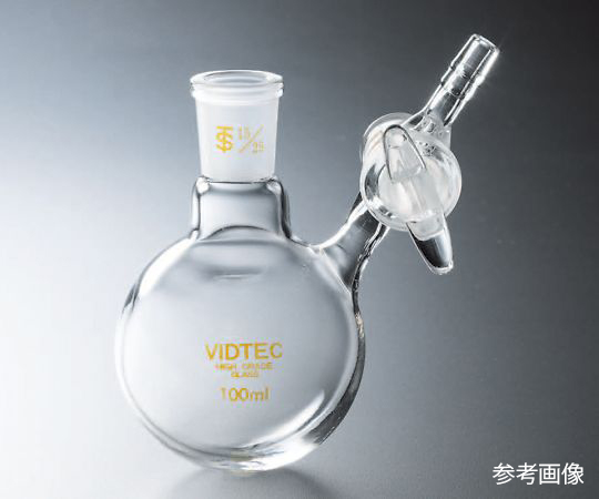 丸型シュレンク　Hタイプ　ガラスコック　100mL　29/42