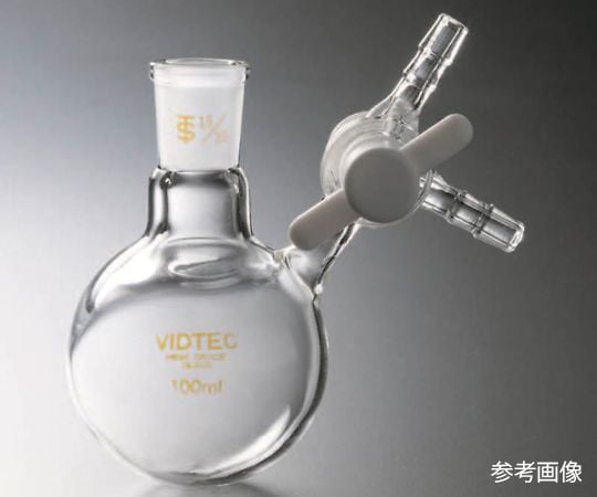 コスモスビード（VIDTEC）4-1518-04　丸型シュレンク　Gタイプ　PTFEコック　50mL　29/42 7032-01-4