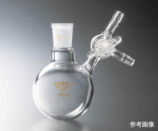 丸型シュレンク　Gタイプ　ガラスコック　100mL　19/38