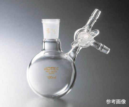 丸型シュレンク　Gタイプ　ガラスコック　100mL　29/42