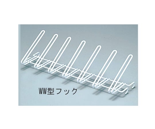 アズワン4-155-04ワイヤードライボードネット型用ＷＷ型フック【1個】(as1-4-155-04)