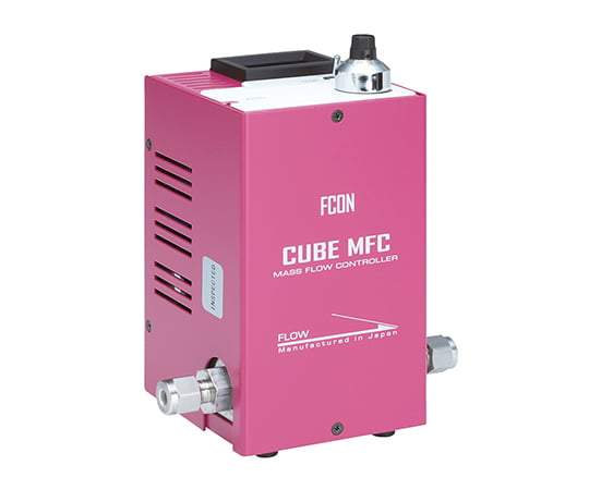 エフコン4-1559-03　マスフローコントローラー（制御電源一体型）　50SLM　Ar CUBEMFC1050