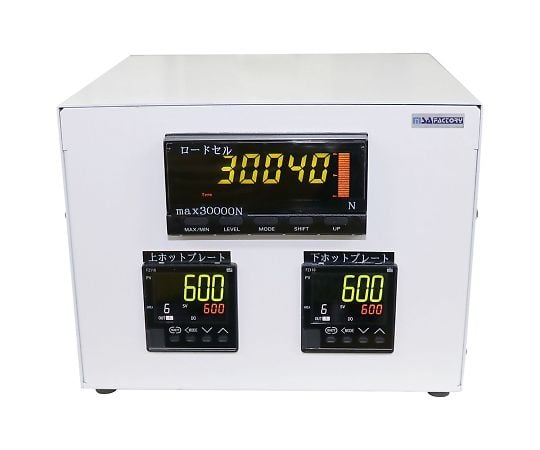 4-1587-04 超高温油圧ハンドプレス MAX600℃ 60kN デジタルロードセル