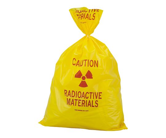 4-1618-01放射性物質マーク付き廃棄袋250枚入 36-5-A35-107Y