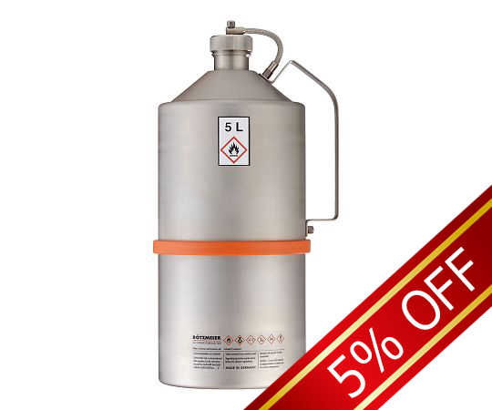 取扱を終了した商品です Unステンレス缶 Roetzmeier Axel アズワン