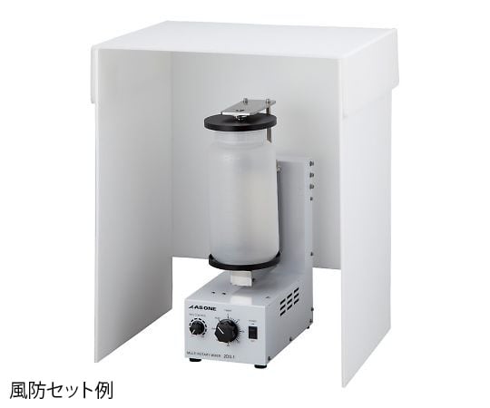 【冷蔵】アズワン4-1656-01　マルチロータリーミキサー（二軸式混合撹拌器） 2DS-1