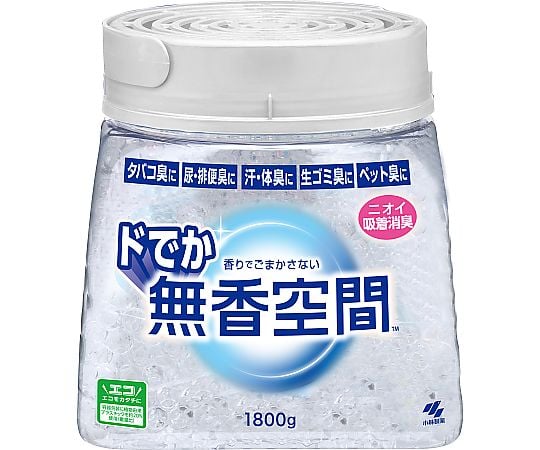 ドでか無香空間 無香料 本体 1800g
