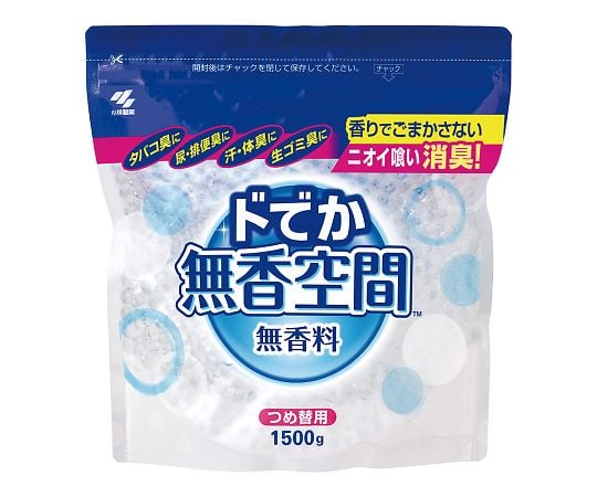 小林製薬4-1688-11　ドでか無香空間　つめ替用　1500g