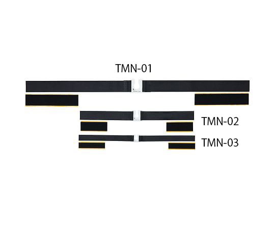 アバンテック4-1697-01　I/OロックRベルト　AC100V・AC200V TMN-01