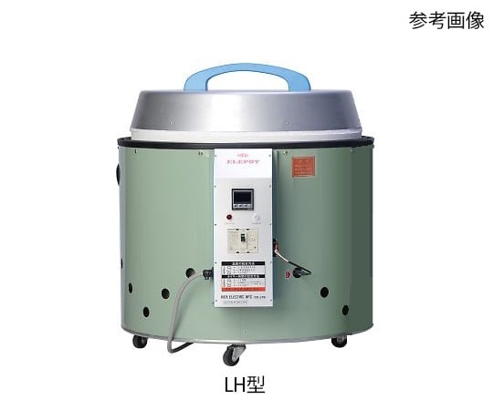 4-1701-05 電気炉 エレポット® LH型 標準 【AXEL】 アズワン