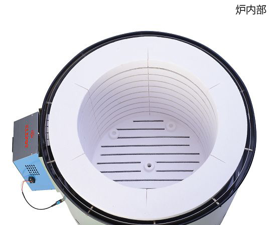 緊急値下げ！ファーネス 電気炉処分祭。 4-1701-06 電気炉 エレポット® LH型 窒素 【AXEL】 アズワン