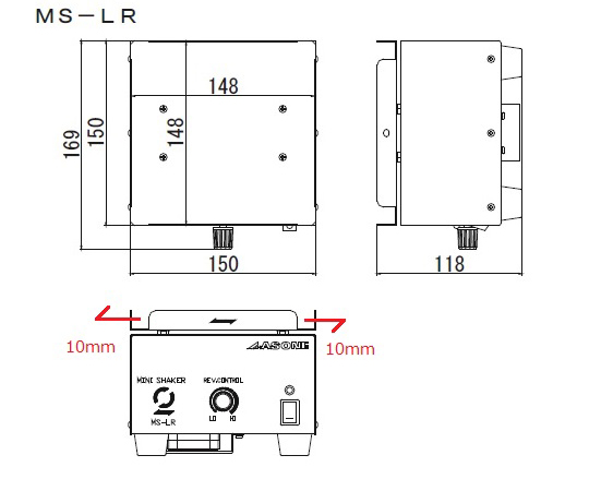 ミニシェーカー　往復・旋回　MS-LR
