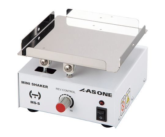 ジェミニさま購入 4-1724-03-22 ミニシェーカー 往復 出荷前点検検査書付 MS-L