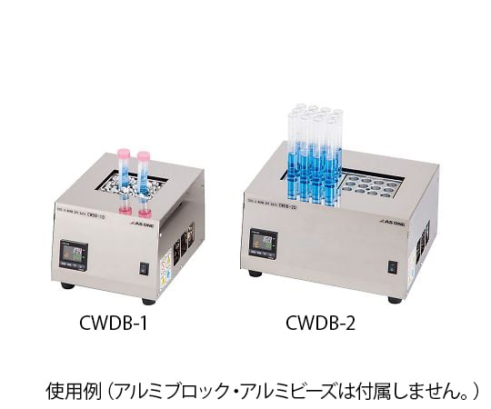 クールドライバス　COOL＆WARM　CWDB-1