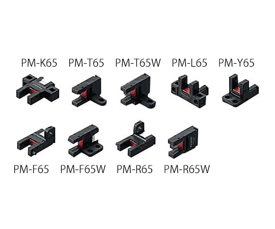 4-174-05 マイクロフォトセンサ（小型・コネクタ内蔵式） PM-F65W-P