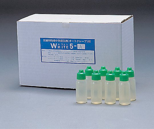 4-177-02 オートクレーブ用中和消臭剤(小・中型用) ホワイトA 200本入