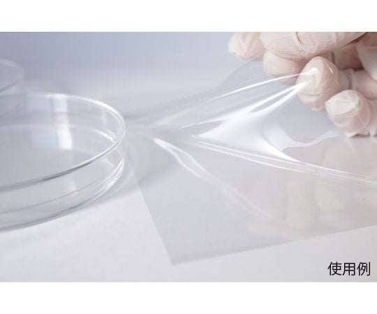 ［取扱停止］超薄膜高透明シリコーンゴムシート　厚み30（±10）μm　10m　ARFS-5030R