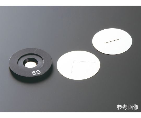 精密スリット　50±4μm×3mm