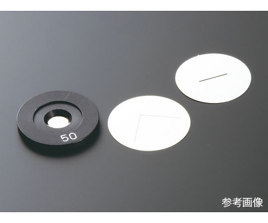 精密スリット　100±5μm×3mm