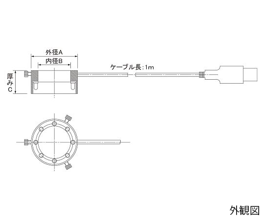 4-1791-01 USB式リング型LED照明 24/白色 LRF-40/28W(USB)-24 【AXEL