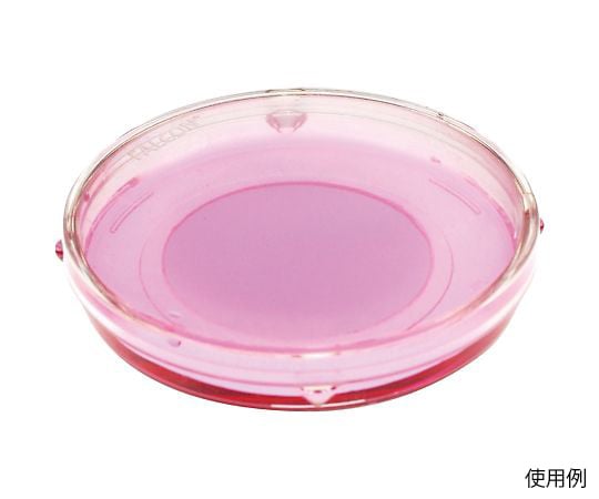 【滅菌】4-1797-02　IVF　ガラスボトムディッシュ　顕微授精用（ICSI・IMSI対応）　No.1.5 P50G-1.5-30-F.I/H