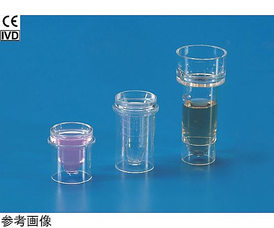 4-1817-03 自動分析用サンプルカップ 日立用 1000本入 2600 4-1817-03 自動分析用サンプルカップ 日立用 1000本入 2600