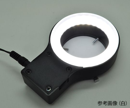 オプター4-1828-01　顕微鏡用LED照明（ACアダプター式）　白 L30-AD12