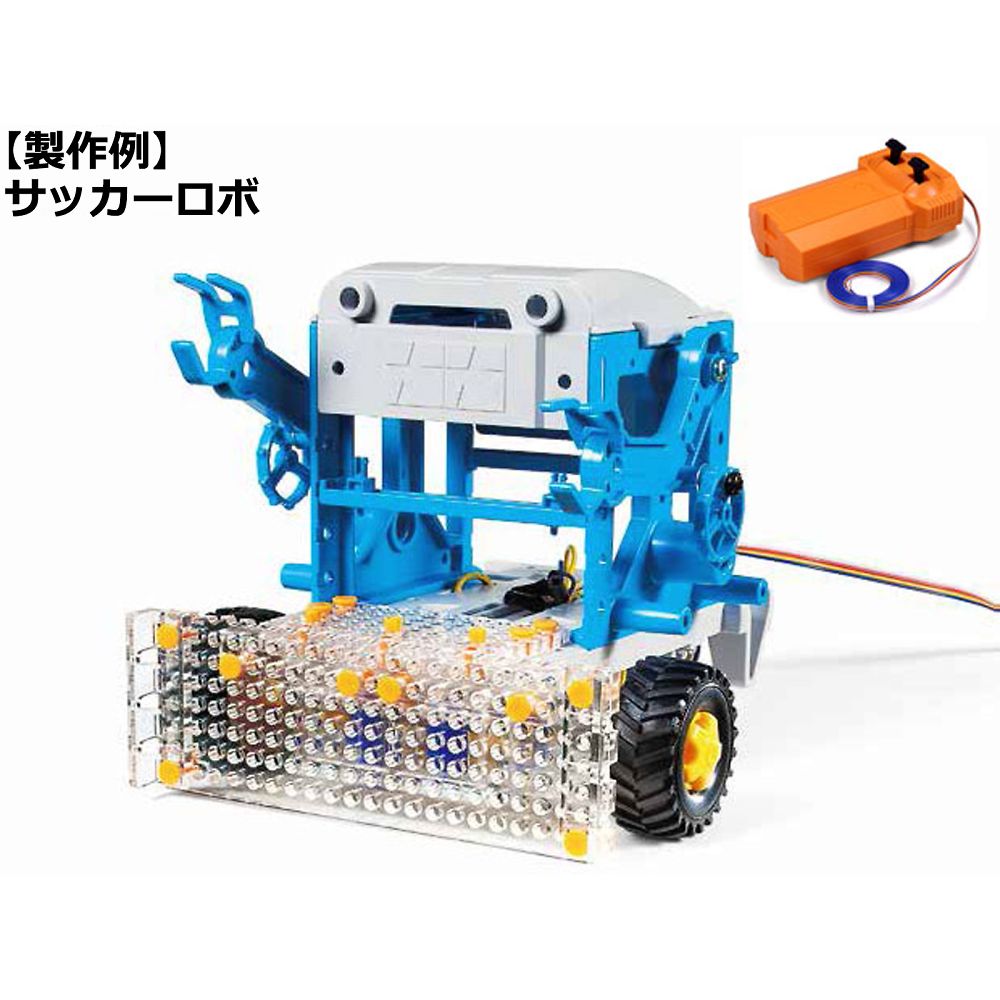 OpenMANIPULATOR-X 組立キット | ROBOTIS e-Shop