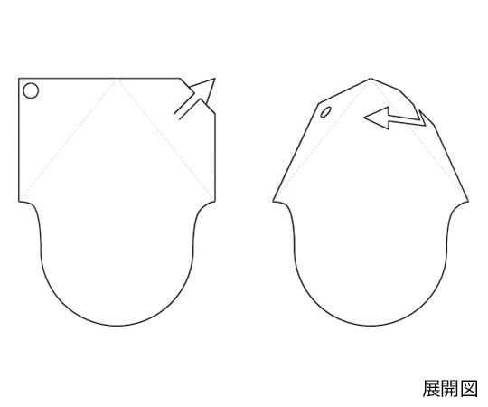 【滅菌】HEATHROW4-1850-04　バランストレイ（電子線滅菌タイプ）　スコップ型　小　黒　100枚入 120680